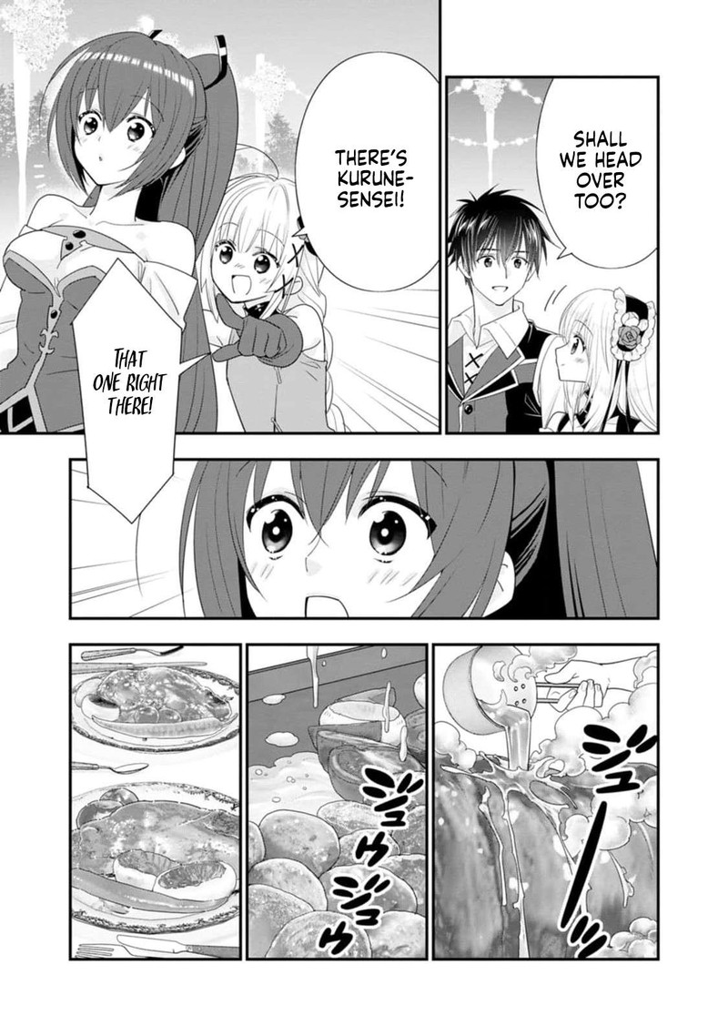 A Rank Boukensha No Slow Life 46 13