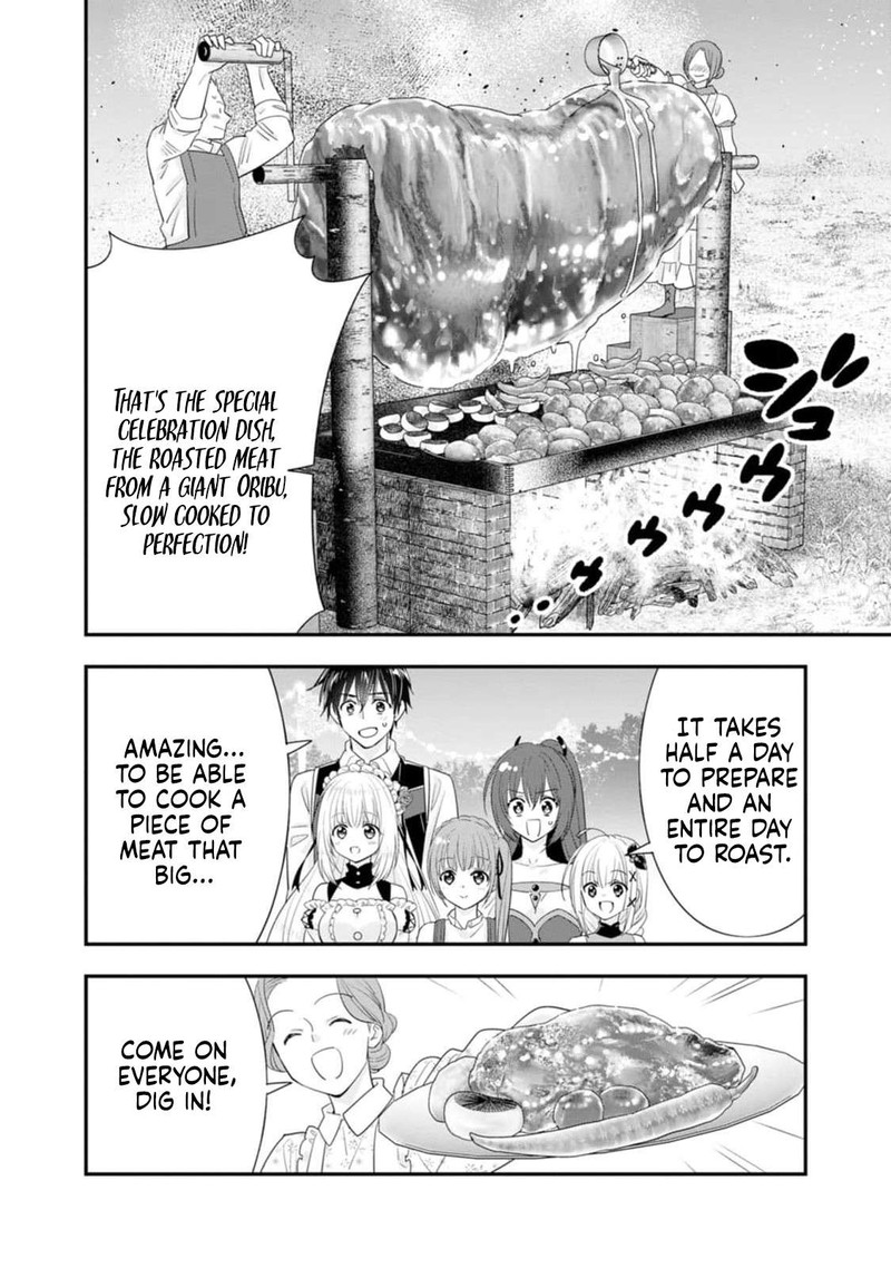 A Rank Boukensha No Slow Life 46 14