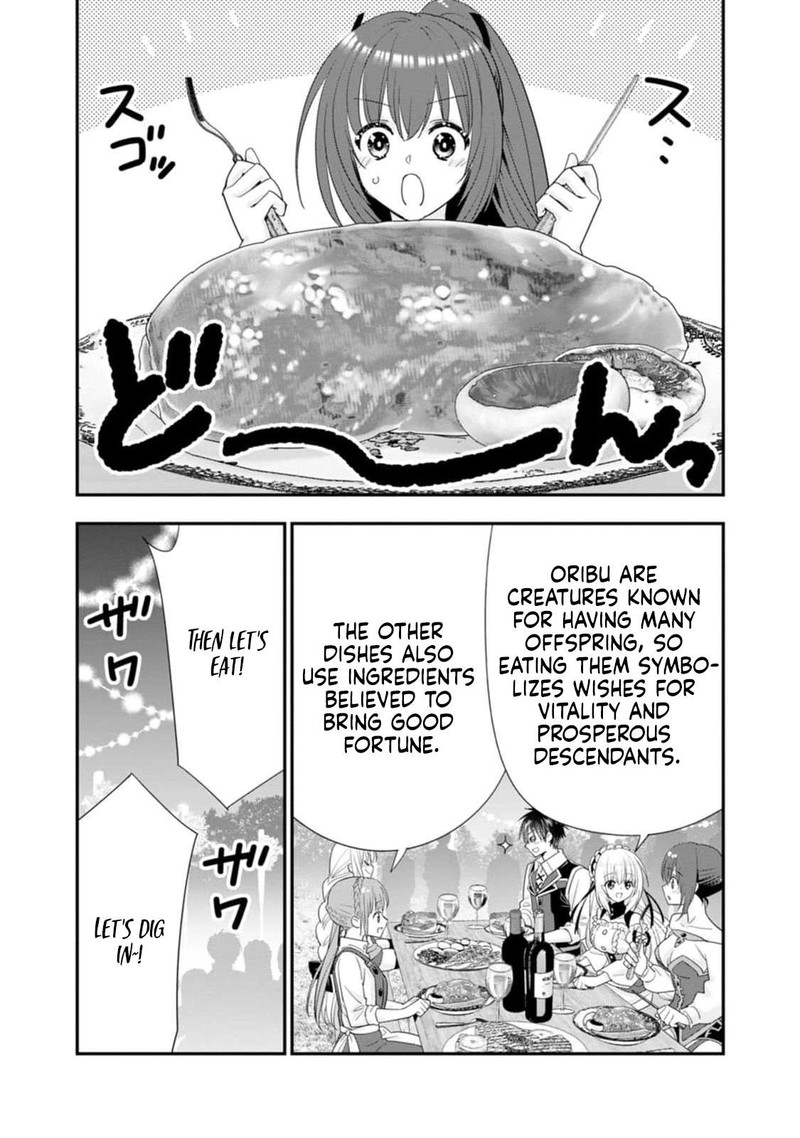 A Rank Boukensha No Slow Life 46 15