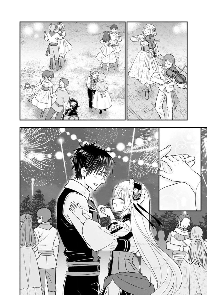 A Rank Boukensha No Slow Life 46 29