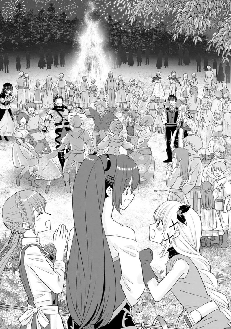 A Rank Boukensha No Slow Life 46 33