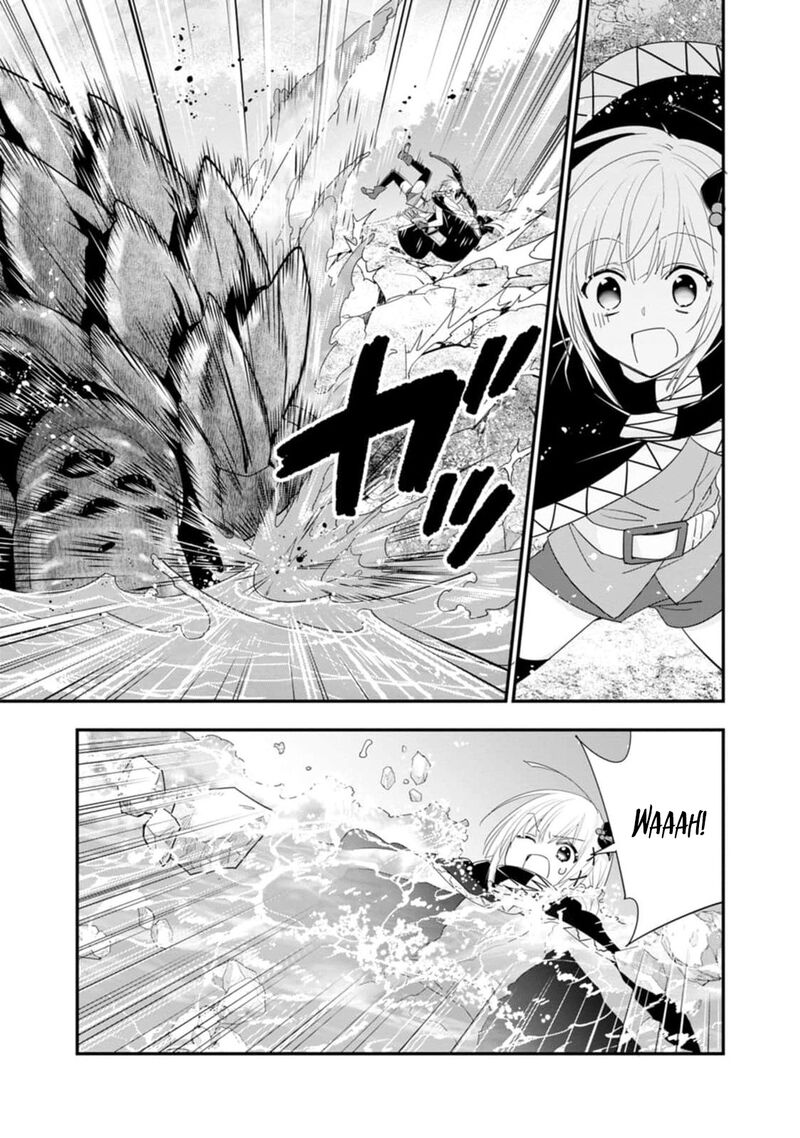 A Rank Boukensha No Slow Life 47 18