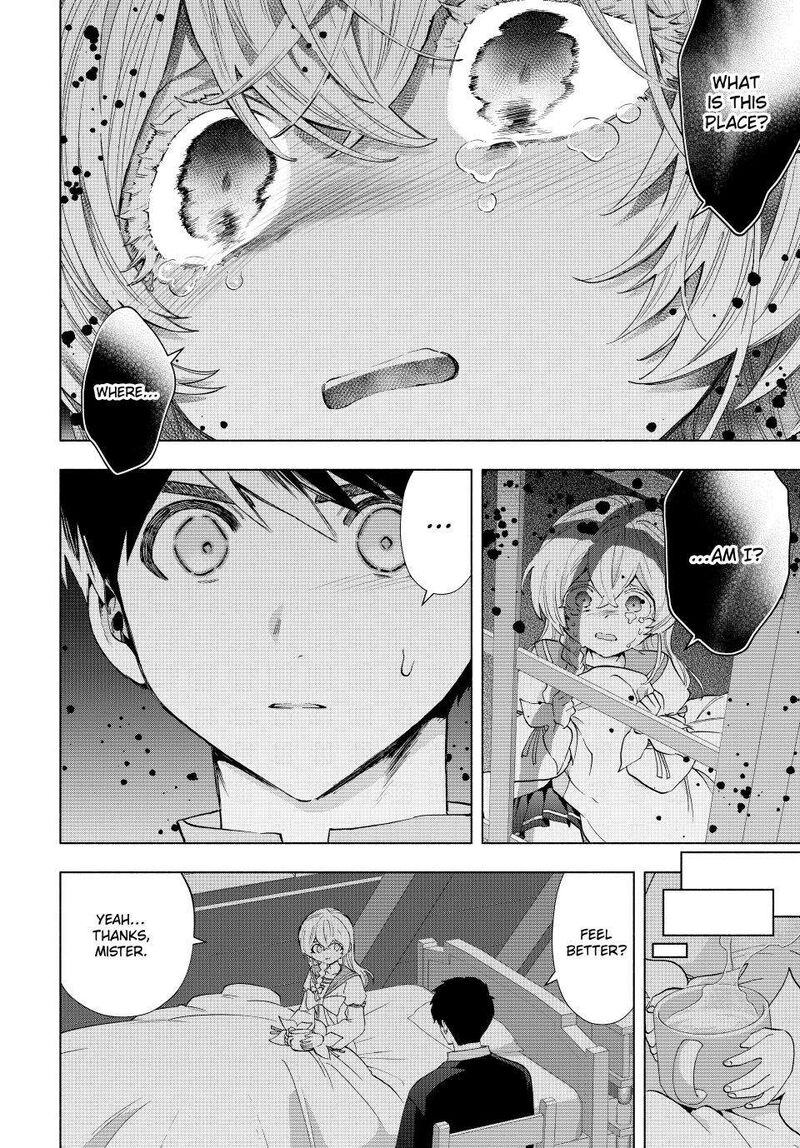 A Rank Party Wo Ridatsu Shita Ore Wa Moto Oshiego Tachi To Meikyuu Shinbu Wo Mezasu 107 4