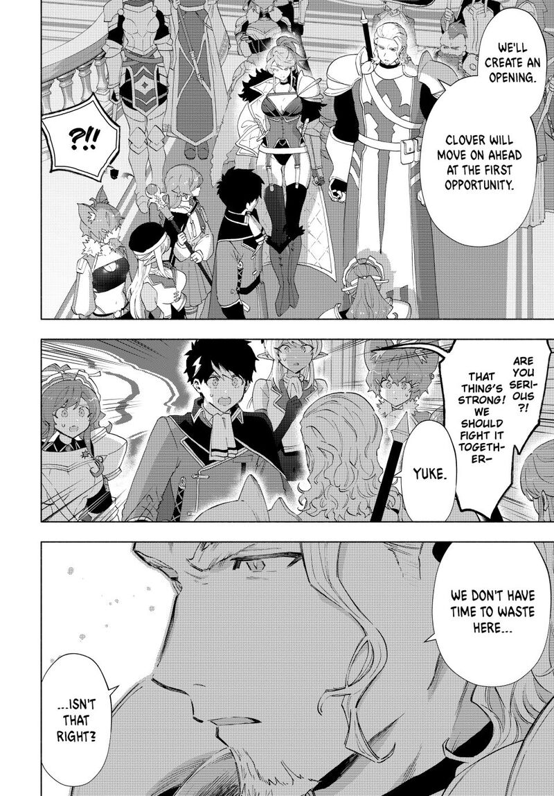 A Rank Party Wo Ridatsu Shita Ore Wa Moto Oshiego Tachi To Meikyuu Shinbu Wo Mezasu 137 2