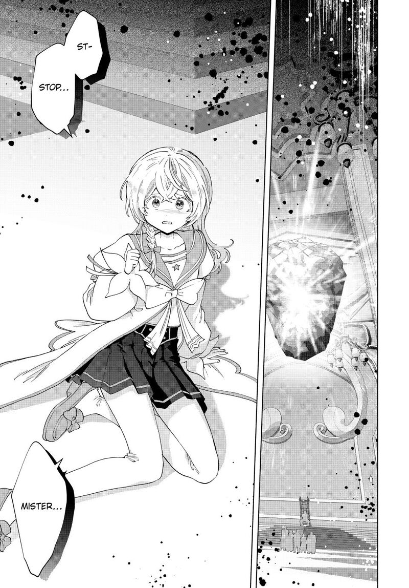 A Rank Party Wo Ridatsu Shita Ore Wa Moto Oshiego Tachi To Meikyuu Shinbu Wo Mezasu 137 23