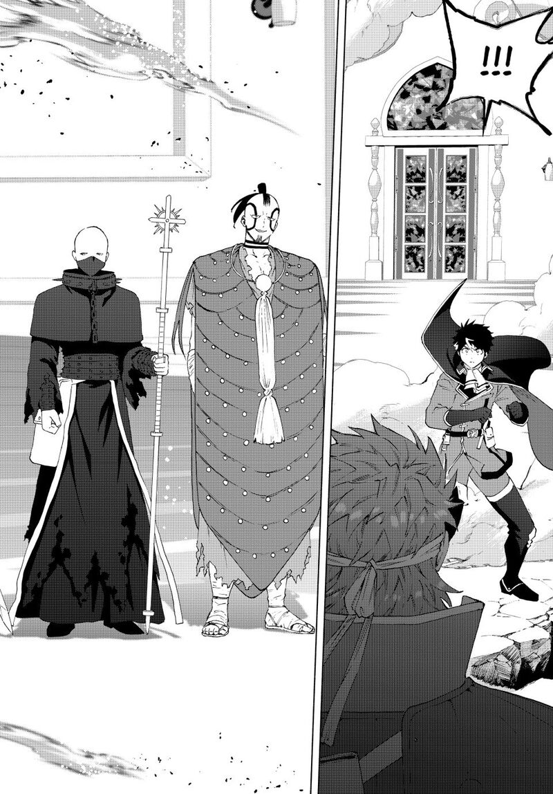 A Rank Party Wo Ridatsu Shita Ore Wa Moto Oshiego Tachi To Meikyuu Shinbu Wo Mezasu 138 8
