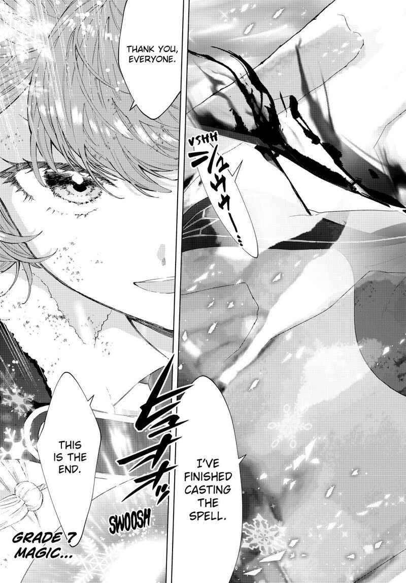 A Rank Party Wo Ridatsu Shita Ore Wa Moto Oshiego Tachi To Meikyuu Shinbu Wo Mezasu 139 23