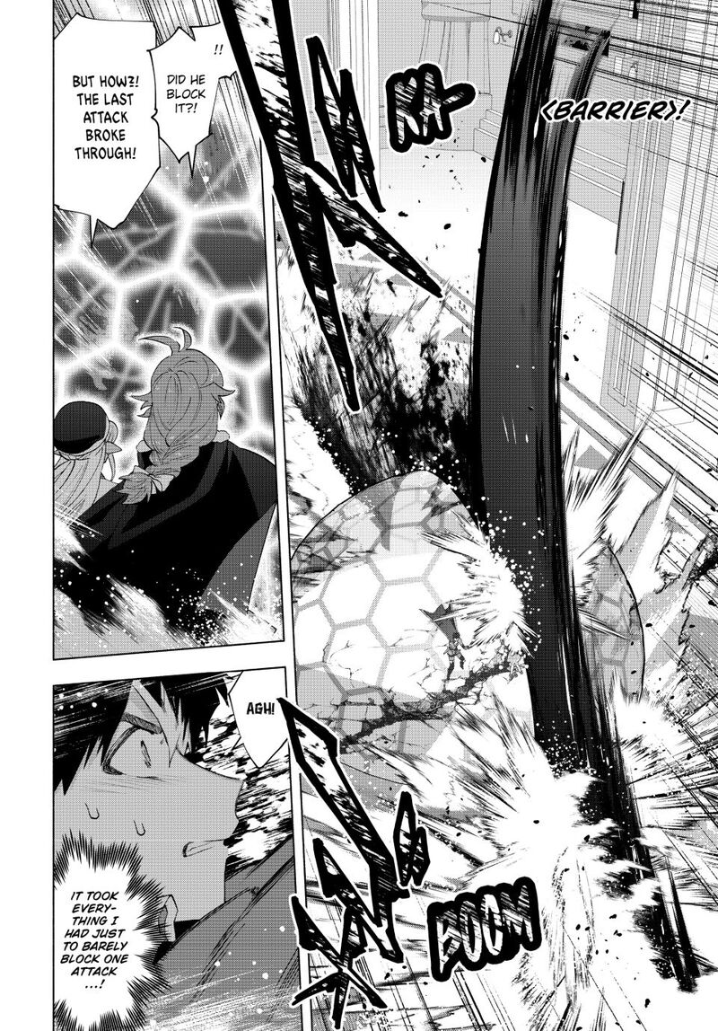 A Rank Party Wo Ridatsu Shita Ore Wa Moto Oshiego Tachi To Meikyuu Shinbu Wo Mezasu 139 4