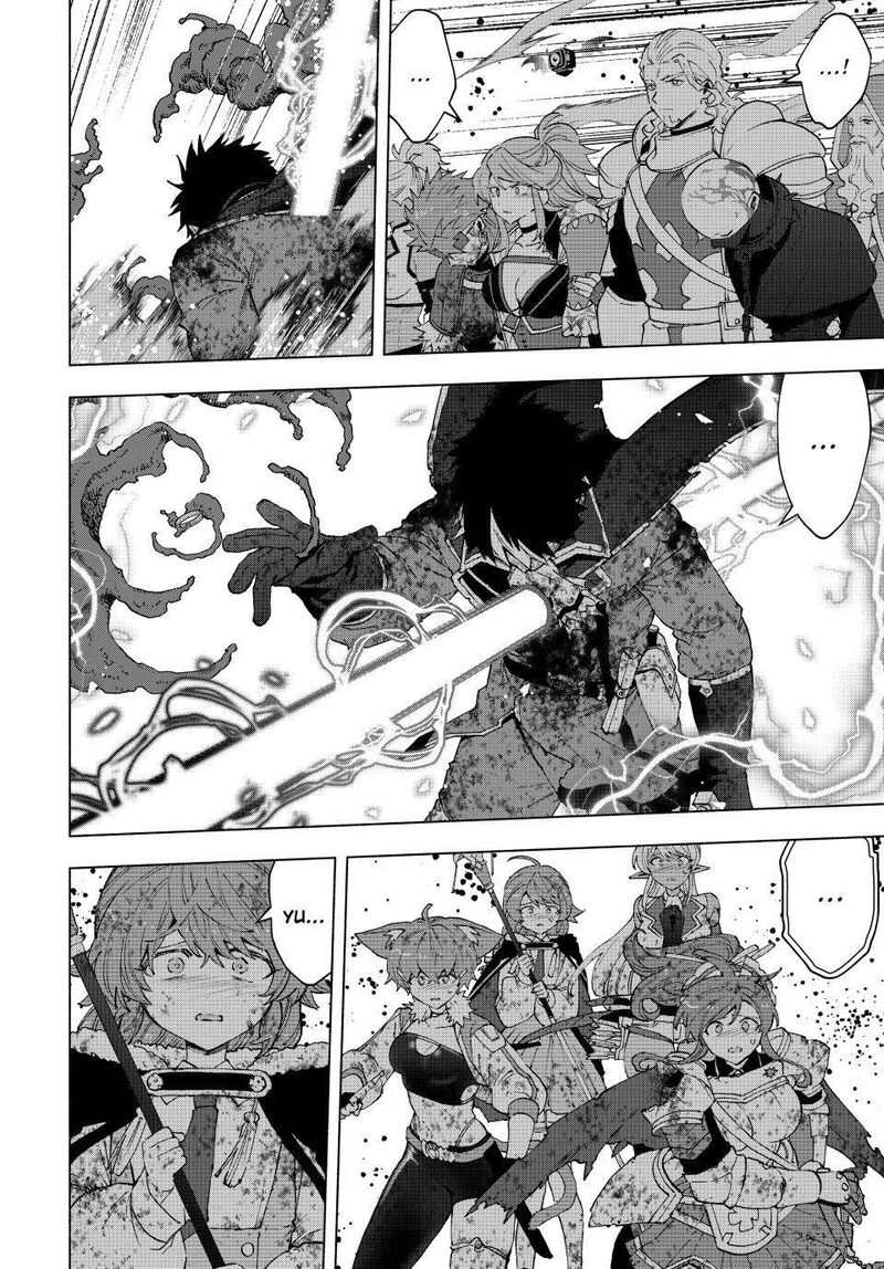 A Rank Party Wo Ridatsu Shita Ore Wa Moto Oshiego Tachi To Meikyuu Shinbu Wo Mezasu 144 8