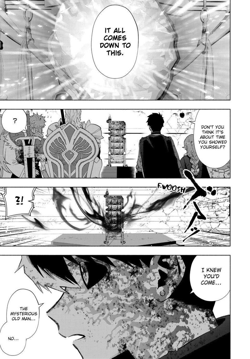 A Rank Party Wo Ridatsu Shita Ore Wa Moto Oshiego Tachi To Meikyuu Shinbu Wo Mezasu 145 11