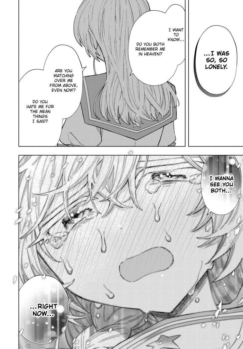 A Rank Party Wo Ridatsu Shita Ore Wa Moto Oshiego Tachi To Meikyuu Shinbu Wo Mezasu 147 6