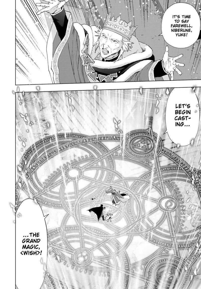 A Rank Party Wo Ridatsu Shita Ore Wa Moto Oshiego Tachi To Meikyuu Shinbu Wo Mezasu 148 11