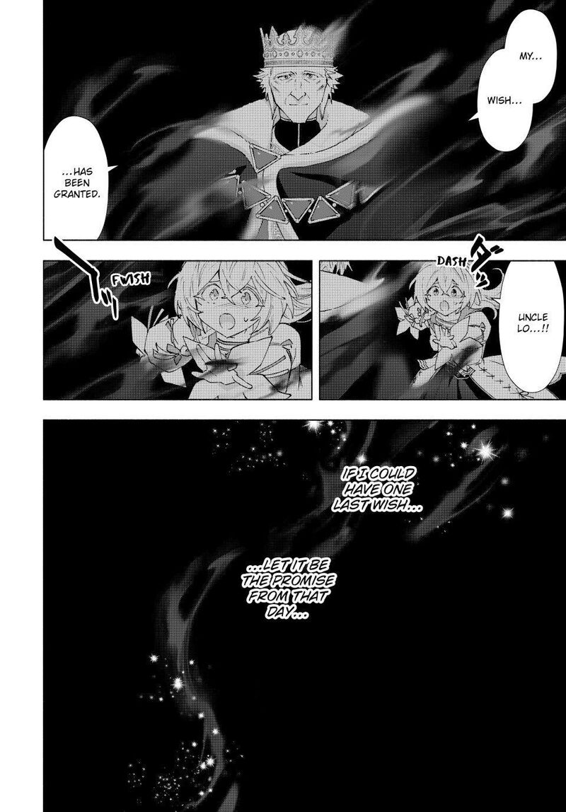 A Rank Party Wo Ridatsu Shita Ore Wa Moto Oshiego Tachi To Meikyuu Shinbu Wo Mezasu 148 12