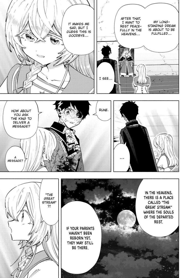 A Rank Party Wo Ridatsu Shita Ore Wa Moto Oshiego Tachi To Meikyuu Shinbu Wo Mezasu 148 3