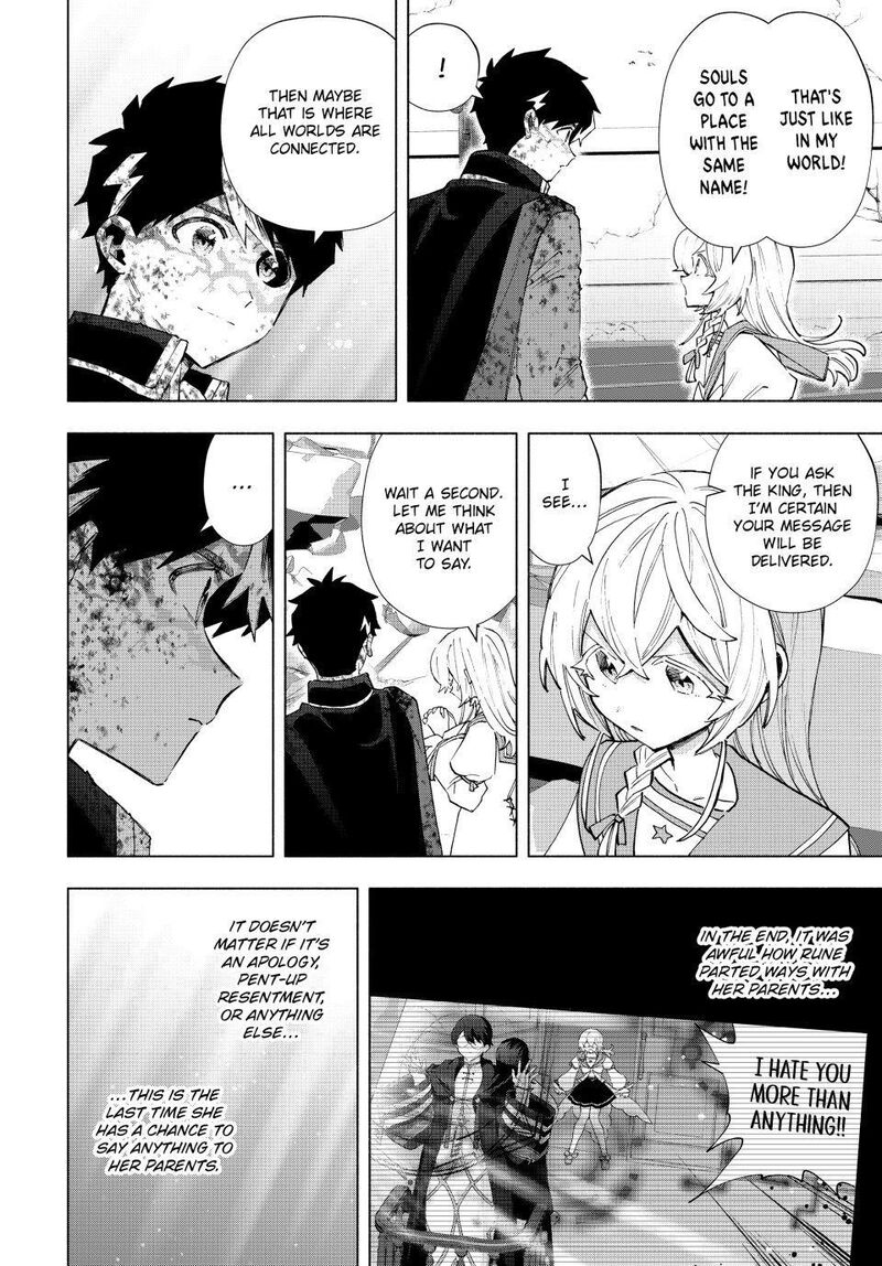 A Rank Party Wo Ridatsu Shita Ore Wa Moto Oshiego Tachi To Meikyuu Shinbu Wo Mezasu 148 4