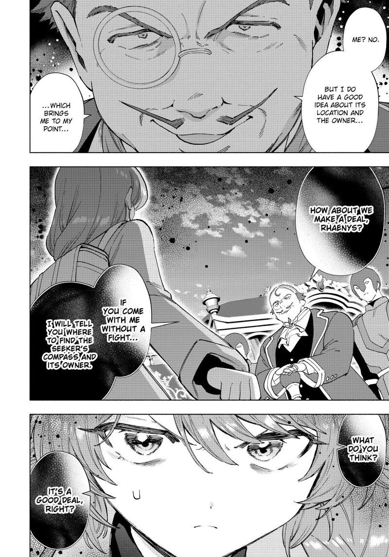 A Rank Party Wo Ridatsu Shita Ore Wa Moto Oshiego Tachi To Meikyuu Shinbu Wo Mezasu 149 12