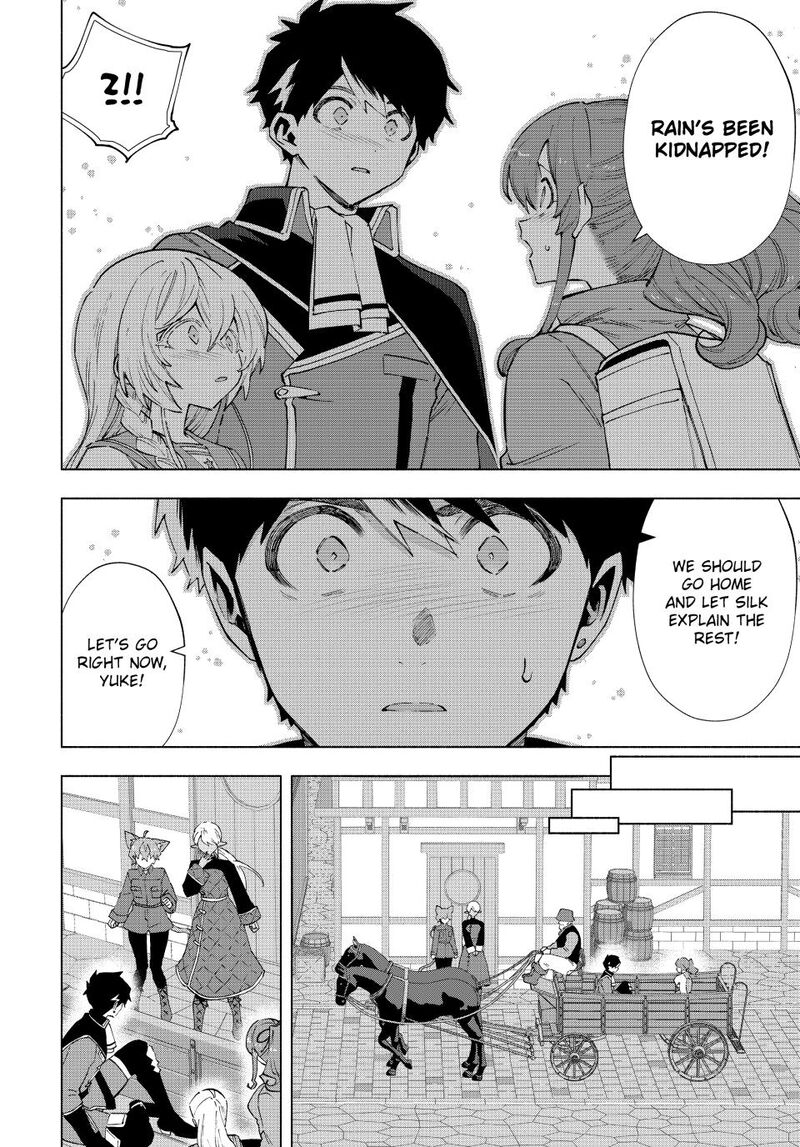 A Rank Party Wo Ridatsu Shita Ore Wa Moto Oshiego Tachi To Meikyuu Shinbu Wo Mezasu 150 8