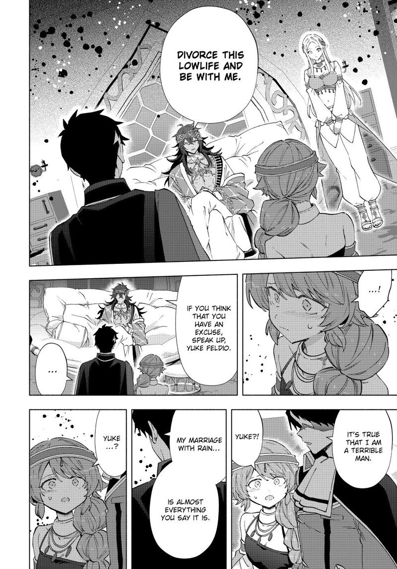 A Rank Party Wo Ridatsu Shita Ore Wa Moto Oshiego Tachi To Meikyuu Shinbu Wo Mezasu 151 10