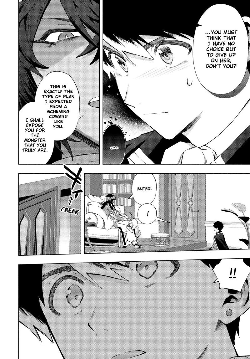 A Rank Party Wo Ridatsu Shita Ore Wa Moto Oshiego Tachi To Meikyuu Shinbu Wo Mezasu 151 6