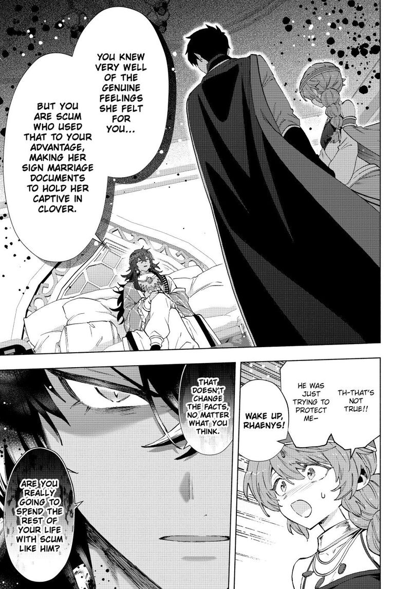 A Rank Party Wo Ridatsu Shita Ore Wa Moto Oshiego Tachi To Meikyuu Shinbu Wo Mezasu 151 9