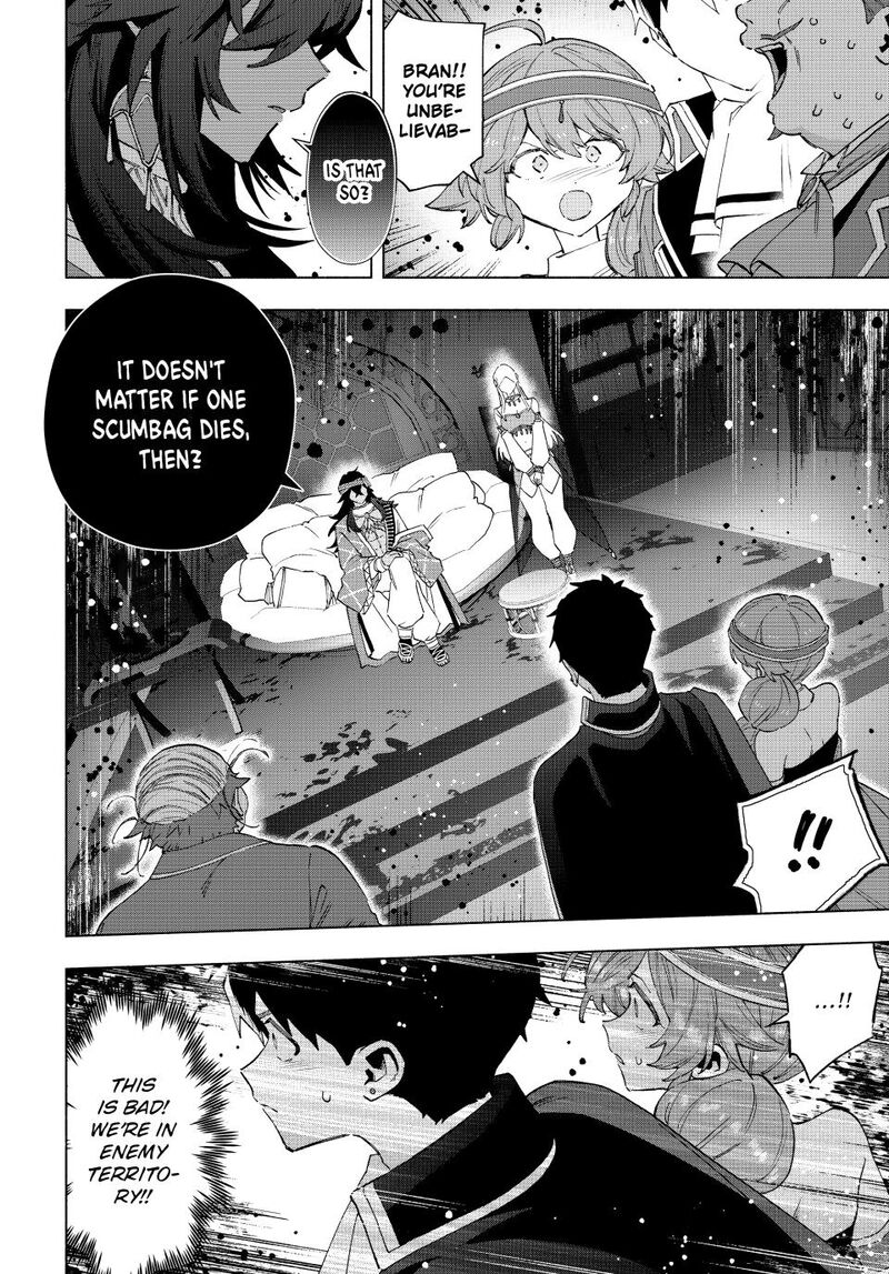 A Rank Party Wo Ridatsu Shita Ore Wa Moto Oshiego Tachi To Meikyuu Shinbu Wo Mezasu 152 10