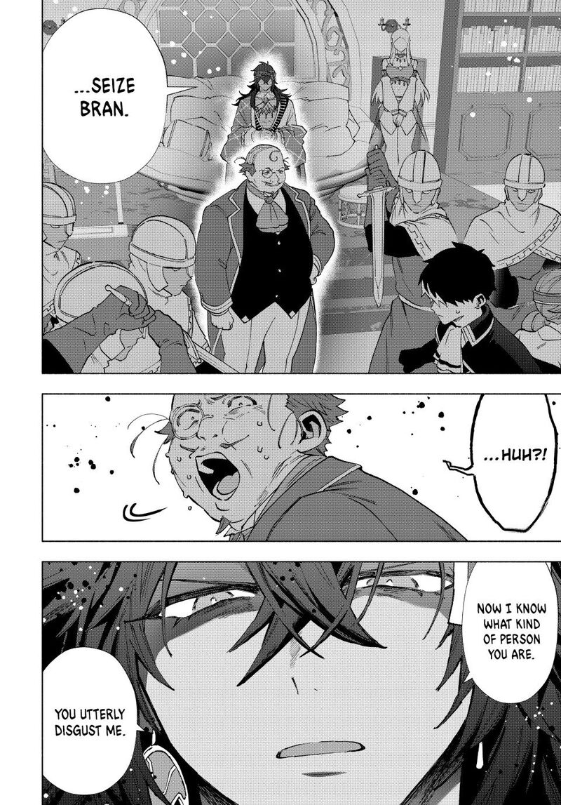 A Rank Party Wo Ridatsu Shita Ore Wa Moto Oshiego Tachi To Meikyuu Shinbu Wo Mezasu 152 12