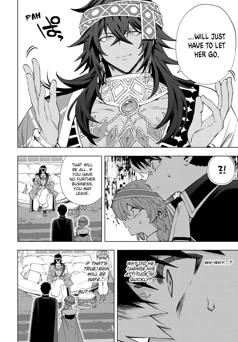 A Rank Party Wo Ridatsu Shita Ore Wa Moto Oshiego Tachi To Meikyuu Shinbu Wo Mezasu 152 4