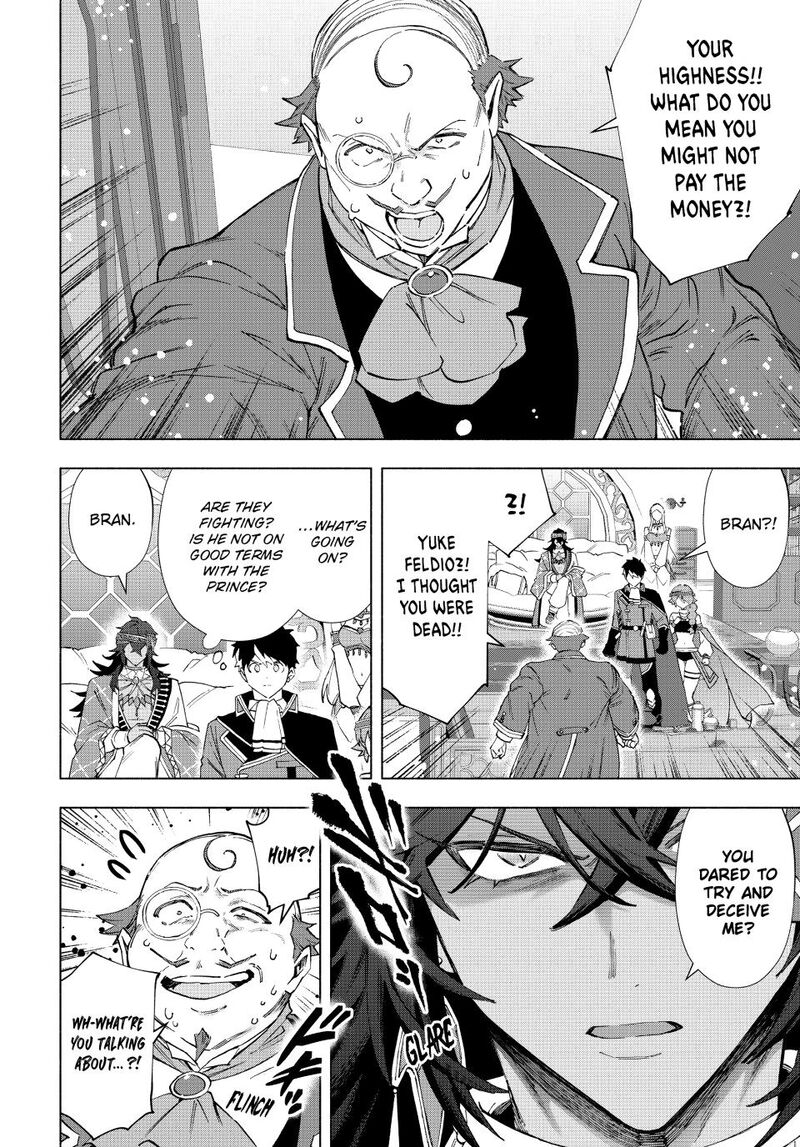 A Rank Party Wo Ridatsu Shita Ore Wa Moto Oshiego Tachi To Meikyuu Shinbu Wo Mezasu 152 6