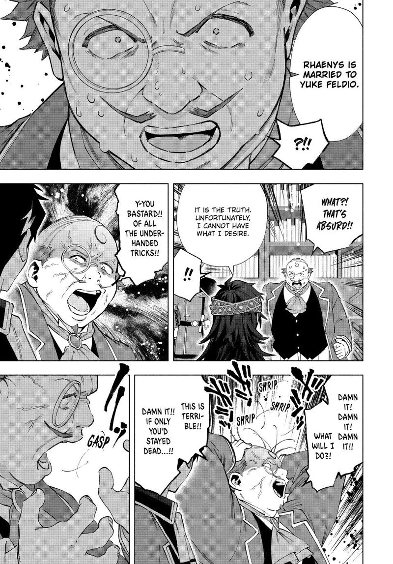 A Rank Party Wo Ridatsu Shita Ore Wa Moto Oshiego Tachi To Meikyuu Shinbu Wo Mezasu 152 7