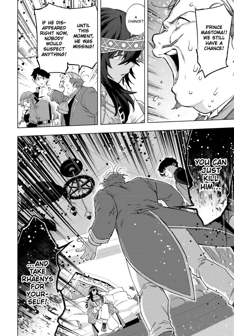 A Rank Party Wo Ridatsu Shita Ore Wa Moto Oshiego Tachi To Meikyuu Shinbu Wo Mezasu 152 8