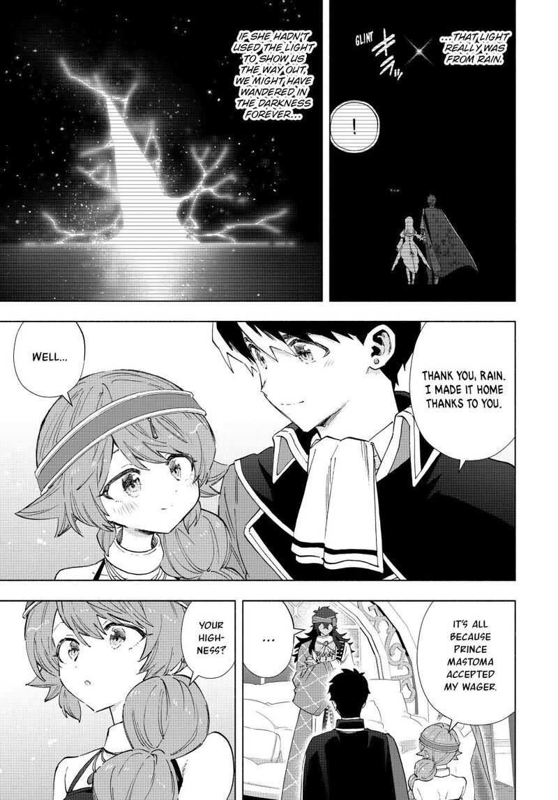 A Rank Party Wo Ridatsu Shita Ore Wa Moto Oshiego Tachi To Meikyuu Shinbu Wo Mezasu 153 13