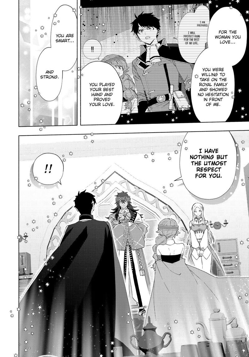 A Rank Party Wo Ridatsu Shita Ore Wa Moto Oshiego Tachi To Meikyuu Shinbu Wo Mezasu 153 8