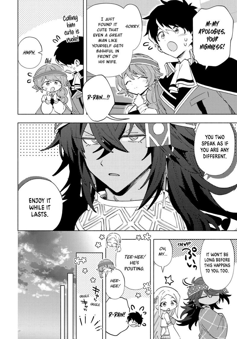 A Rank Party Wo Ridatsu Shita Ore Wa Moto Oshiego Tachi To Meikyuu Shinbu Wo Mezasu 154 11