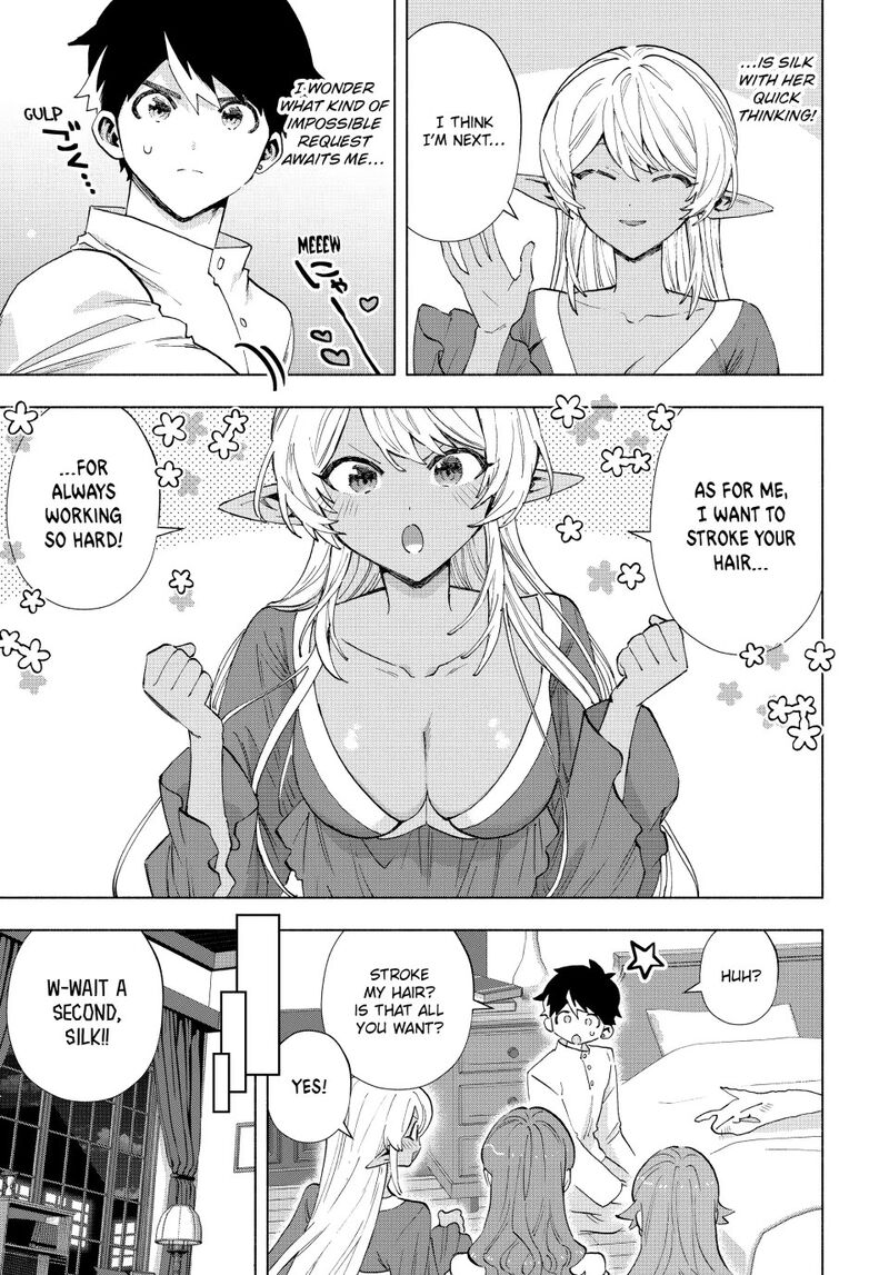 A Rank Party Wo Ridatsu Shita Ore Wa Moto Oshiego Tachi To Meikyuu Shinbu Wo Mezasu 156 9