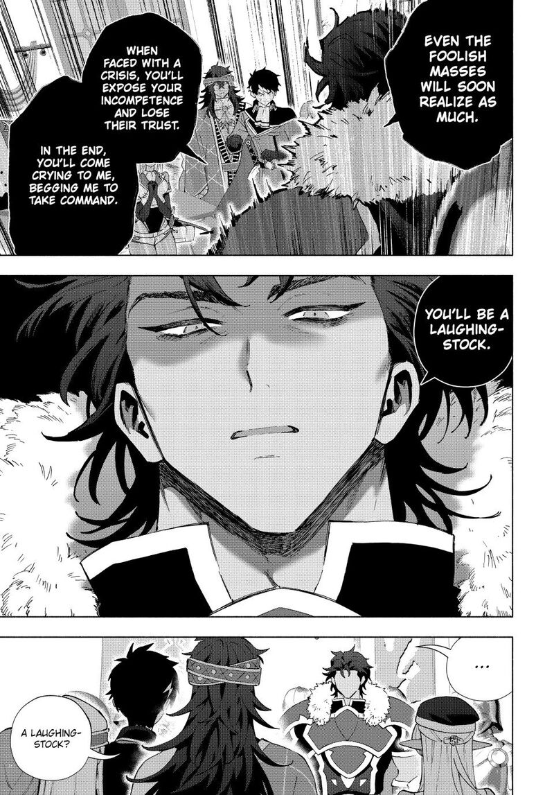 A Rank Party Wo Ridatsu Shita Ore Wa Moto Oshiego Tachi To Meikyuu Shinbu Wo Mezasu 172 5