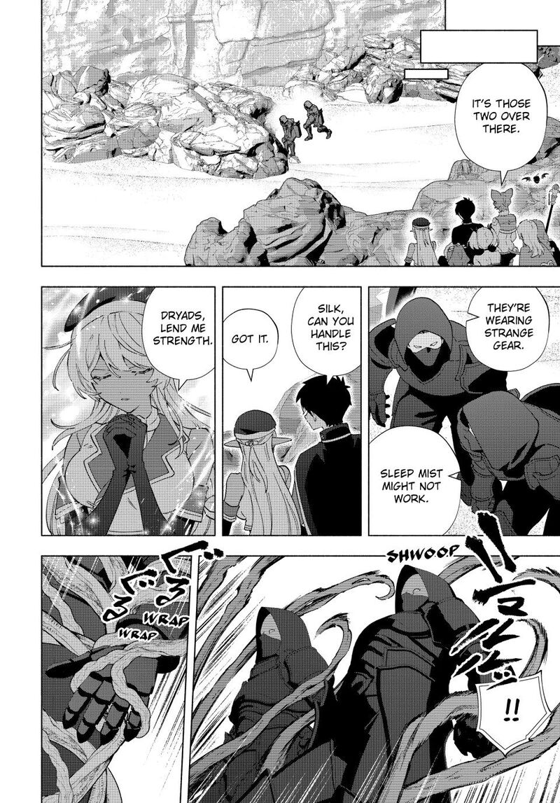 A Rank Party Wo Ridatsu Shita Ore Wa Moto Oshiego Tachi To Meikyuu Shinbu Wo Mezasu 173 10