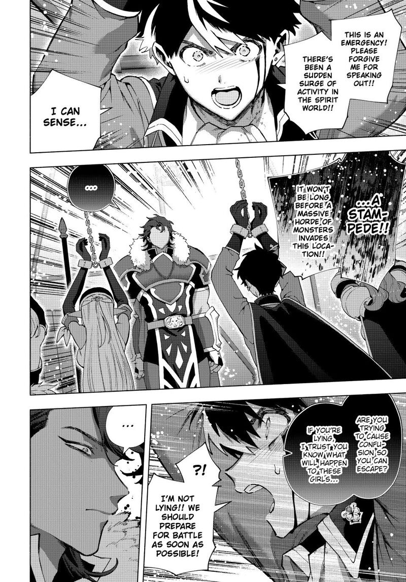 A Rank Party Wo Ridatsu Shita Ore Wa Moto Oshiego Tachi To Meikyuu Shinbu Wo Mezasu 174 6
