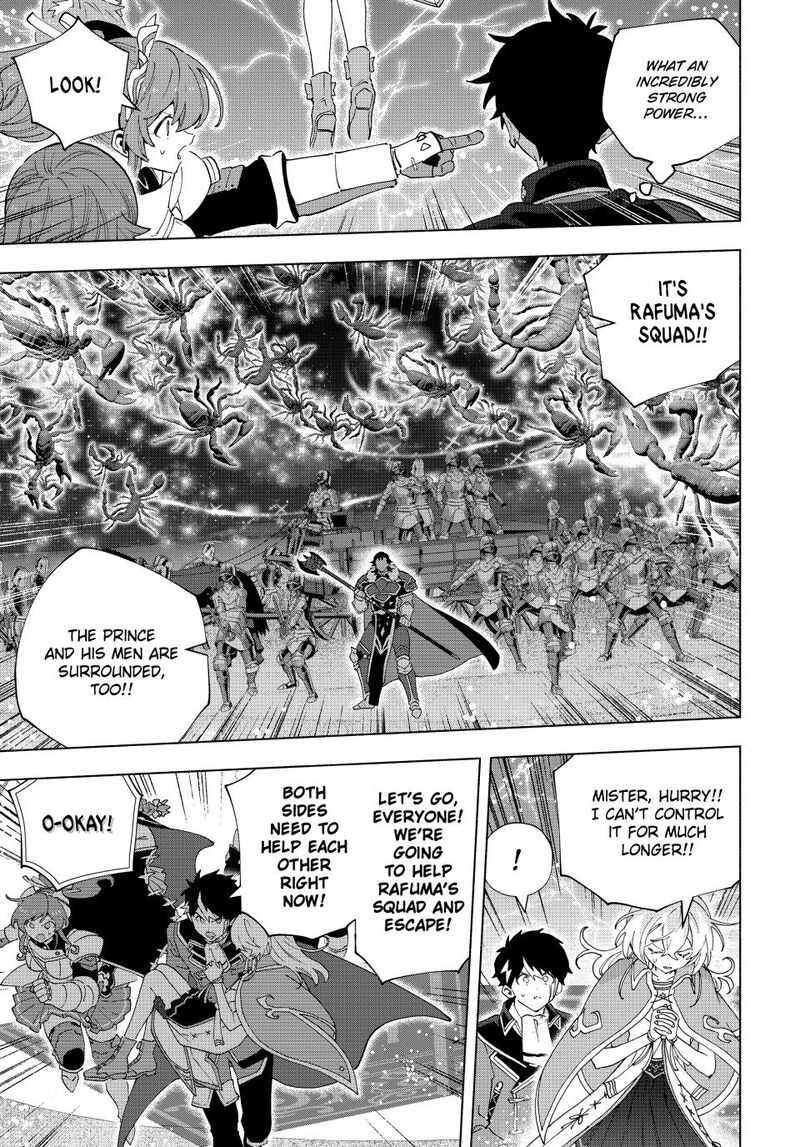 A Rank Party Wo Ridatsu Shita Ore Wa Moto Oshiego Tachi To Meikyuu Shinbu Wo Mezasu 175 10