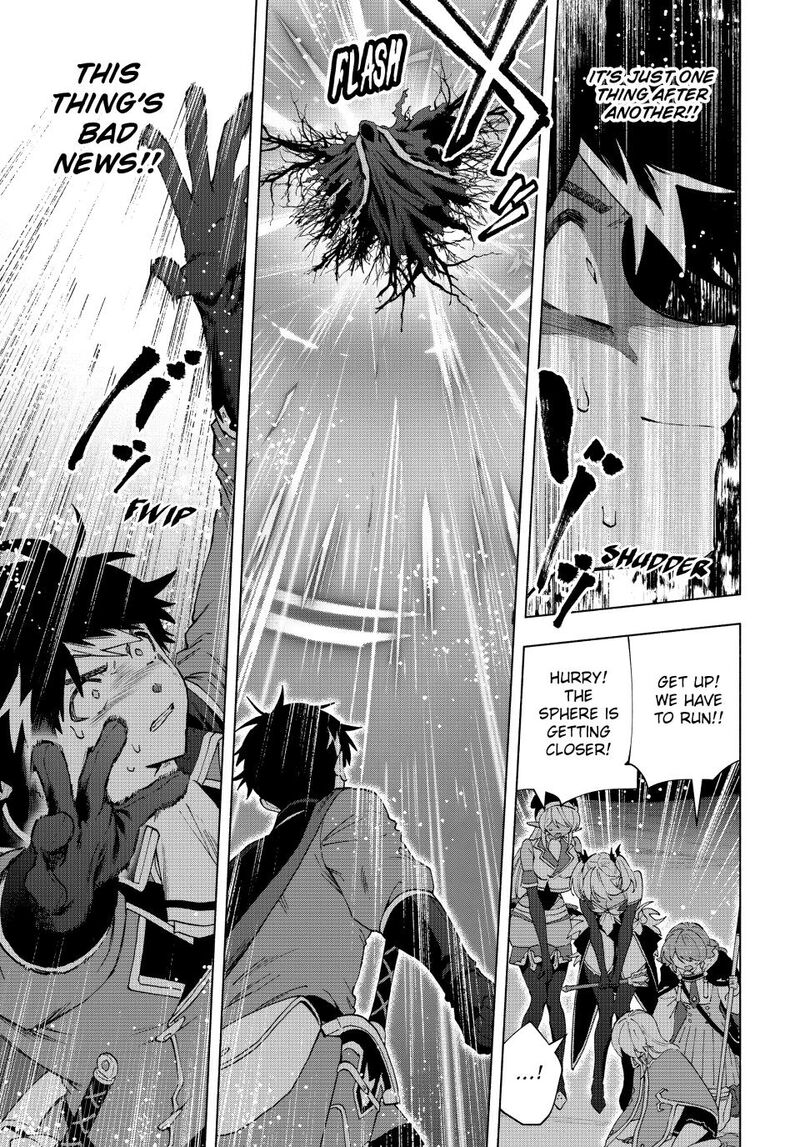 A Rank Party Wo Ridatsu Shita Ore Wa Moto Oshiego Tachi To Meikyuu Shinbu Wo Mezasu 176 13