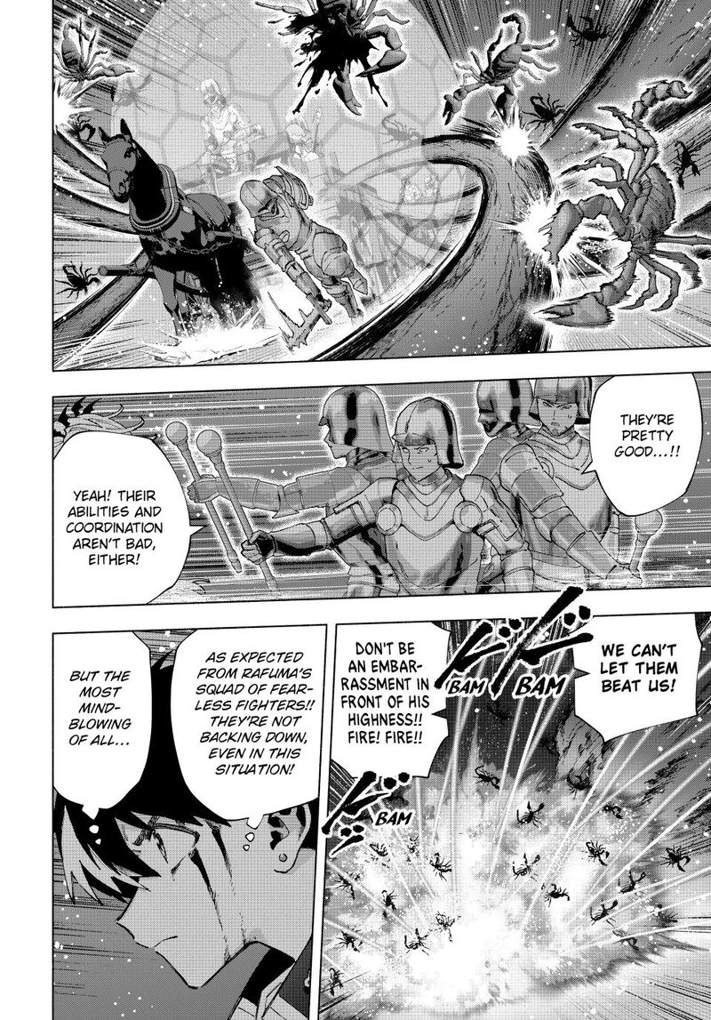 A Rank Party Wo Ridatsu Shita Ore Wa Moto Oshiego Tachi To Meikyuu Shinbu Wo Mezasu 176 4