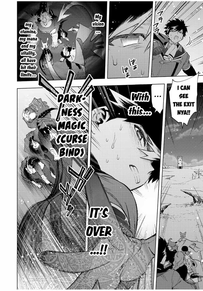 A Rank Party Wo Ridatsu Shita Ore Wa Moto Oshiego Tachi To Meikyuu Shinbu Wo Mezasu 57 2