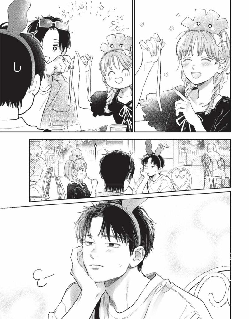 A Sign Of Affection 45 27