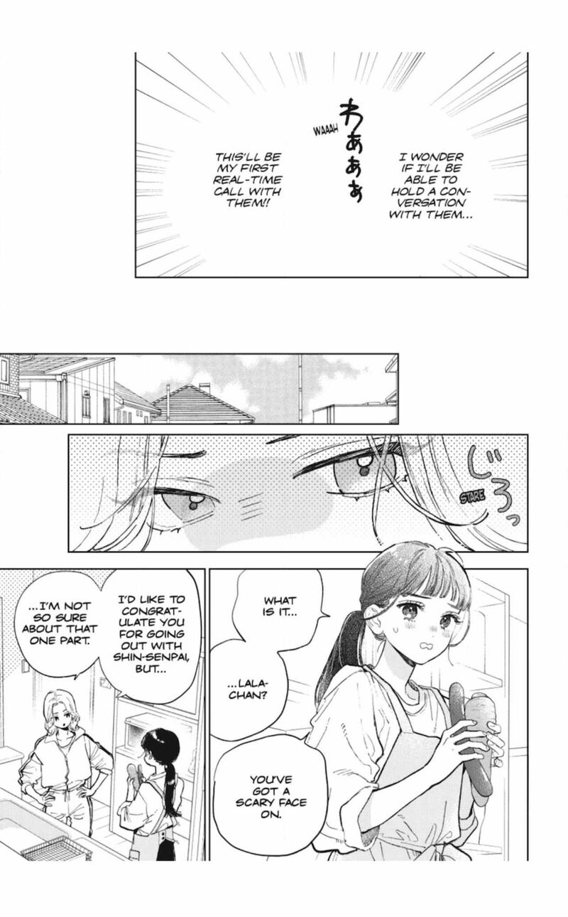 A Sign Of Affection 51 22