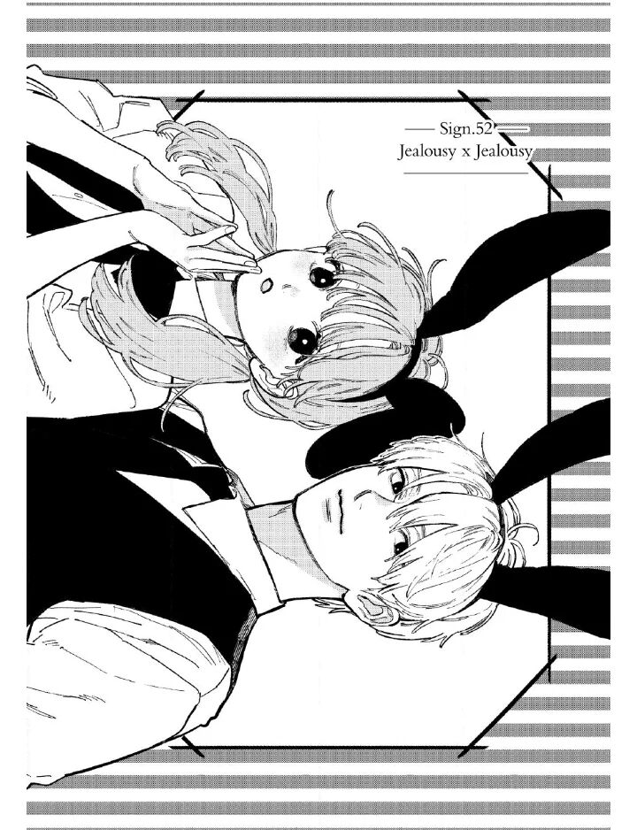 A Sign Of Affection 52 1
