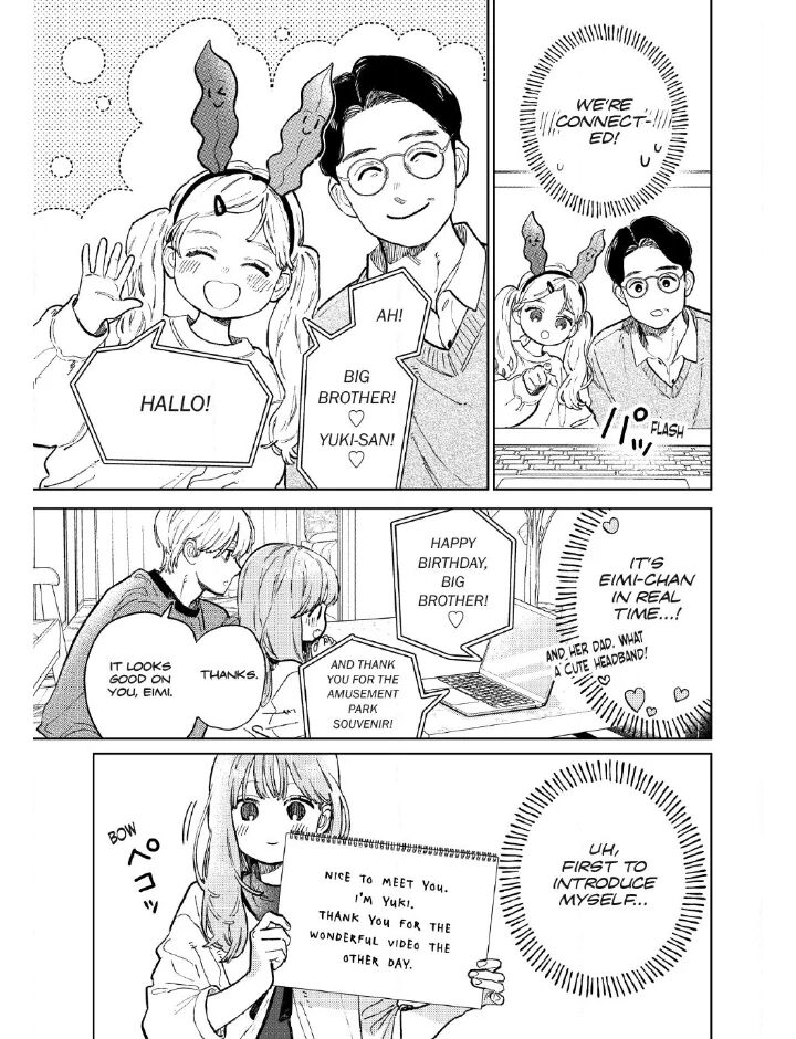 A Sign Of Affection 52 21