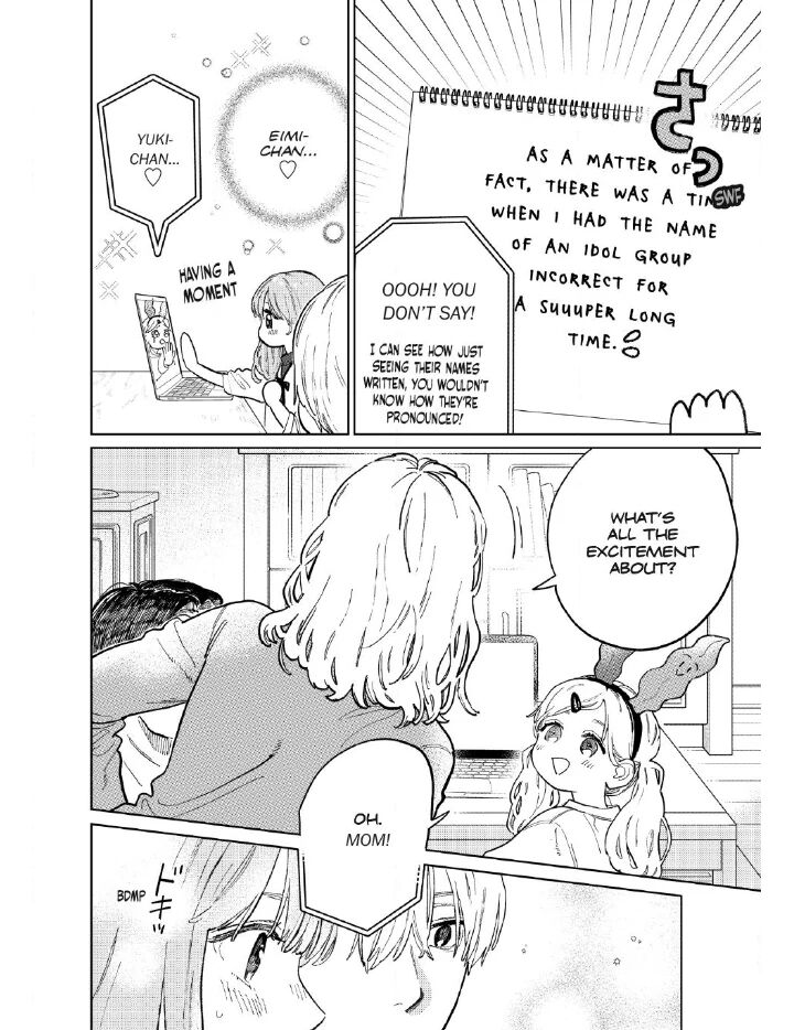 A Sign Of Affection 52 24