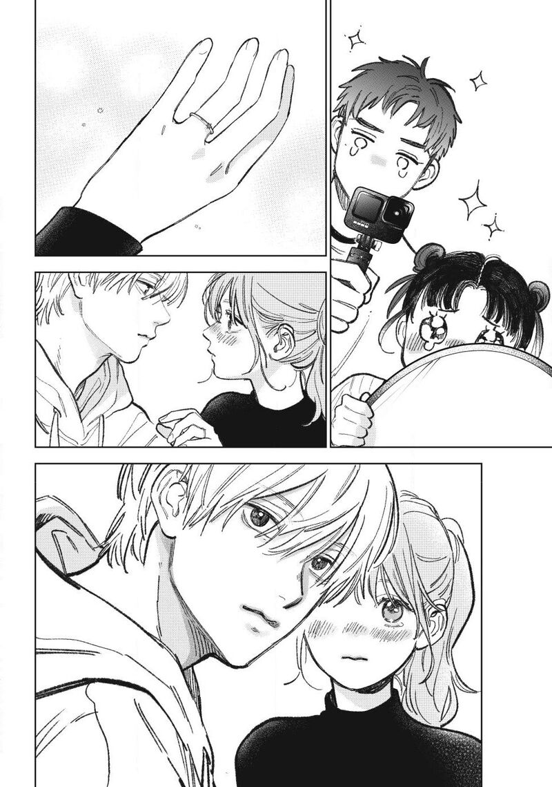 A Sign Of Affection 58 30