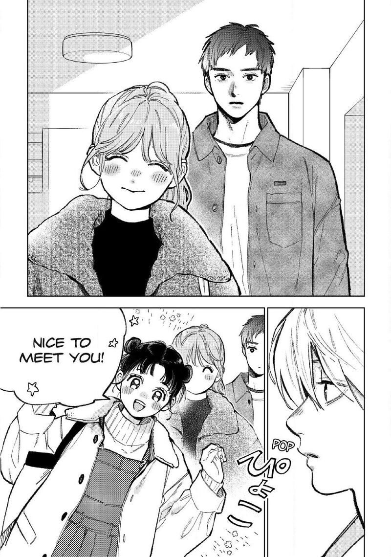 A Sign Of Affection 58 5