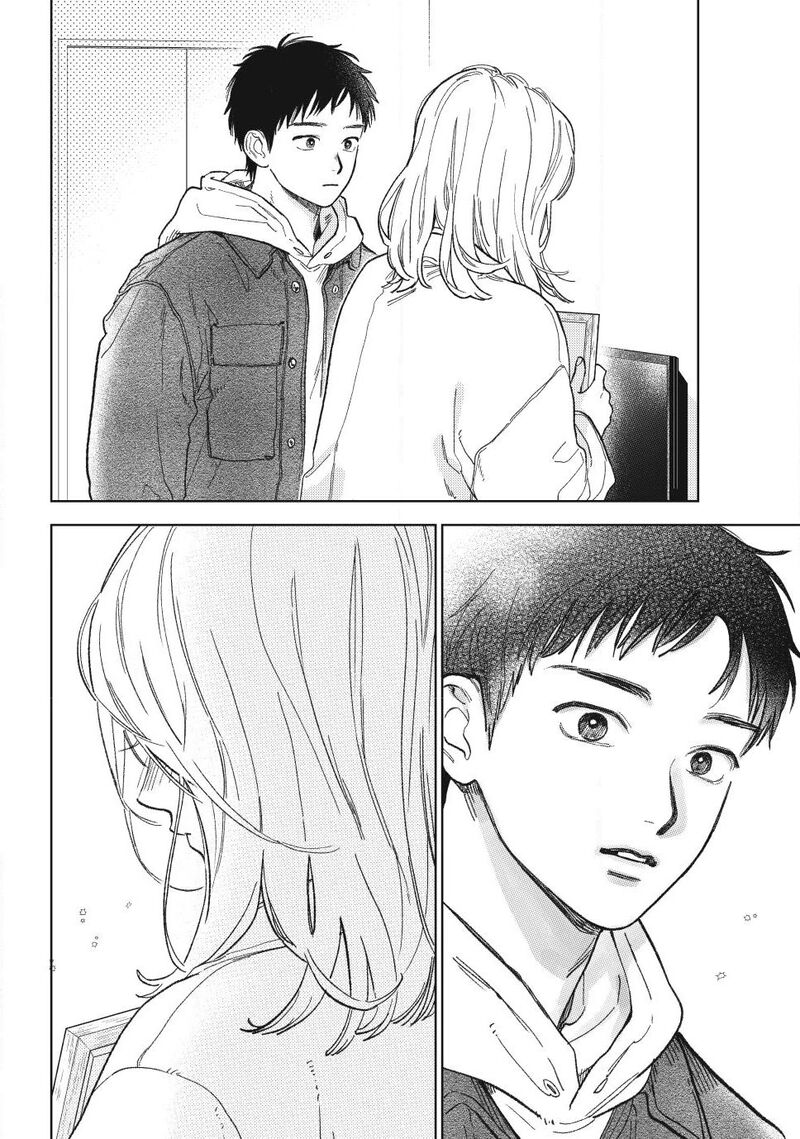 A Sign Of Affection 59 38