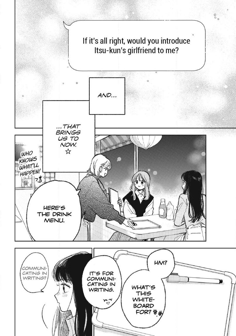 A Sign Of Affection 59 4